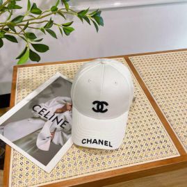 Picture of Chanel Cap _SKUChanelCapdxn161624